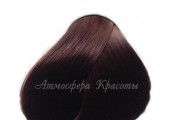 Краска для волос KAARAL AAA 4.5.махагоновый каштан - salonak.ru - Екатеринбург
