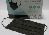 Маска одноразовая Чёрная 3-х слойная на резинках 100 шт - salonak.ru - Екатеринбург