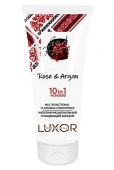 Бальзам для волос очищающий мультифункциональный 10 в 1 Luxor ROSE &ARGANA 200 мл - salonak.ru - Екатеринбург