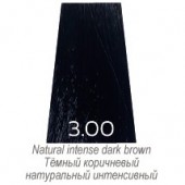 Краска для волос  Luxor Graffito Professional 3.00 темный шатен натуральный экстра 100 мл - salonak.ru - Екатеринбург