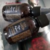 Восстанавливающее масло с арганом для любых волос Luxor Rose & Argan 100 мл - salonak.ru - Екатеринбург
