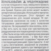 Перманентный краситель с низким содержанием аммиака Maraes Hair Color, 5.5 каштан светлый махагоновый, 100 мл - salonak.ru - Екатеринбург