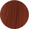 Безаммиачная краска для волос KAARAL Baco Soft 5.44 средний коричневый медный насыщенный 100 мл - salonak.ru - Екатеринбург