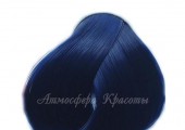 Корректор цвета волос KAARAL ААА .11 синий - salonak.ru - Екатеринбург