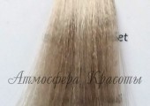 Краска для волос Luxor Graffito Professional 10.12 светлый блондин пепельный фиолетовый 100 мл - salonak.ru - Екатеринбург