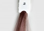 Краска тонирующая для волос KAARAL Baco Soft .22 интенсивно фиолетовый - salonak.ru - Екатеринбург