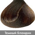 Краска для волос NIRVEL ArtX 6/0 Темный блондин - salonak.ru - Екатеринбург