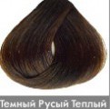 Краска для волос NIRVEL ArtX 6/07 Русый теплый - salonak.ru - Екатеринбург