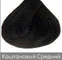 Краска для волос NIRVEL ArtX 4/1 Каштановый средний пепельный - salonak.ru - Екатеринбург