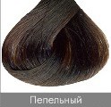 Краска для волос NIRVEL ArtX 5/1 Пепельный светлый-каштановый - salonak.ru - Екатеринбург