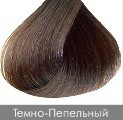 Краска для волос NIRVEL ArtX 6/1 Темно-пепельный блондин - salonak.ru - Екатеринбург