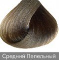 Краска для волос NIRVEL ArtX 7/1 Средний пепельный блондин - salonak.ru - Екатеринбург