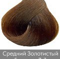 Краска для волос NIRVEL ArtX 7/3 Средний золотистый блондин - salonak.ru - Екатеринбург