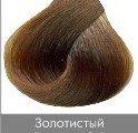 Краска для волос NIRVEL ArtX 8/3 Золотистый блондин - salonak.ru - Екатеринбург