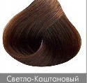 Краска для волос NIRVEL ArtX 5/77 Светло-каштановый табачный - salonak.ru - Екатеринбург