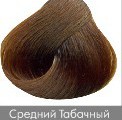 Краска для волос NIRVEL ArtX 7/77 Средний табачный блондин - salonak.ru - Екатеринбург