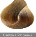 Краска для волос NIRVEL ArtX 10/77 Светлый табачный блондин - salonak.ru - Екатеринбург
