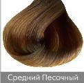 Краска для волос NIRVEL ArtX 7/7 Средний песочный блондин - salonak.ru - Екатеринбург