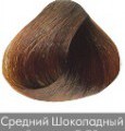 Краска для волос NIRVEL ArtX 7/75 Средний шоколадный блондин - salonak.ru - Екатеринбург