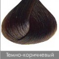 Краска для волос NIRVEL ArtX 4/71 Темно-коричневый - salonak.ru - Екатеринбург