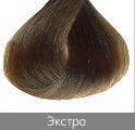 Краска для волос NIRVEL ArtX 8/71 Экстра светло-коричневый - salonak.ru - Екатеринбург