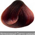 Краска для волос NIRVEL ArtX 5/44 Интенсивный светло-медный каштановый - salonak.ru - Екатеринбург