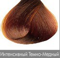 Краска для волос NIRVEL ArtX 6/44 Интенсивный темно-медный блондин - salonak.ru - Екатеринбург