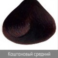 Краска для волос NIRVEL ArtX 4/55 Интенсивный шатен красное дерево - salonak.ru - Екатеринбург