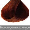 Краска для волос NIRVEL ArtX 6/5 Темный блондин темно-красное дерево - salonak.ru - Екатеринбург