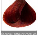 Краска для волос NIRVEL ArtX 7/5 Блондин красное дерево - salonak.ru - Екатеринбург