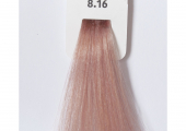 Перманентный краситель с низким содержанием аммиака Maraes Hair Color, 8.16 светлый блондин пепельно-розовый, 100 мл - salonak.ru - Екатеринбург