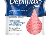 Горячий воск для депиляции в гранулах Depilflax розовый 250 гр - salonak.ru - Екатеринбург