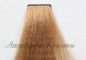 Краска для волос  Luxor Graffito Professional 9.7 блондин коричневый 100 мл - salonak.ru - Екатеринбург