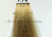 Краска для волос  Luxor Graffito Professional 9.70 блондин коричневый экстра 100 мл - salonak.ru - Екатеринбург