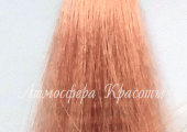 Краска для тонирования волос Luxor color ТОНЕР 0-26 фиолетово красный - salonak.ru - Екатеринбург