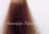 Краска для тонирования волос Luxor color ТОНЕР 0-72 коринево фиолетовый - salonak.ru - Екатеринбург