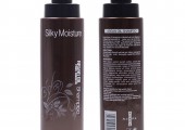 Шампунь для сухих волос Bingo NuSpa Argan Oil Silky Moisture увлажняющий с маслом аргана 400 мл - salonak.ru - Екатеринбург