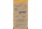 Крафт-пакеты для стерилизации 75*150 100 шт. - salonak.ru - Екатеринбург