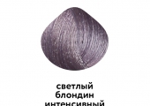 Краска для волос KAARAL Baco Color 8/22 светлый блондин интенсивный фиолетовый - salonak.ru - Екатеринбург