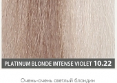 Kaaral Baco Color Glaze Кондиционирующий оттеночный колор-гель, 10/22 очень-очень светлый блондин интенсивный фиолетовый, 60 мл - salonak.ru - Екатеринбург