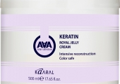 Крем-маска для восстановления окрашенных и химически обработанных волос Kaaral AAA КERATIN ROYAL JELLY CREAM 500 мл - salonak.ru - Екатеринбург