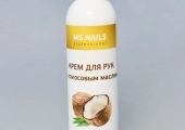 Крем для рук с кокосовым маслом MS NAILS, 250 мл - salonak.ru - Екатеринбург