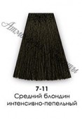 Краска для волос NIRVEL ArtX 7/11 Средний блондин интенсивно-пепельный - salonak.ru - Екатеринбург