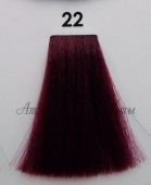 Корректор цвета волос Luxor 22 фиолетовый - salonak.ru - Екатеринбург
