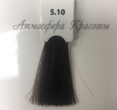 Краска для волос KAARAL Baco Color 5/10 светлый каштан пепельный - salonak.ru - Екатеринбург