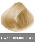 Осветляющая краска NIRVEL Blond U 13-33 - salonak.ru - Екатеринбург