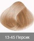 Осветляющая краска NIRVEL Blond U 13-45 - salonak.ru - Екатеринбург