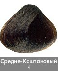 Краска для волос NIRVEL ArtX 4/0 Средний каштановый - salonak.ru - Екатеринбург