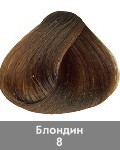 Краска для волос NIRVEL ArtX 8/0 Очень светлый блондин - salonak.ru - Екатеринбург