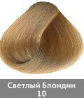 Краска для волос NIRVEL ArtX 10/0 Светлый блондин - salonak.ru - Екатеринбург